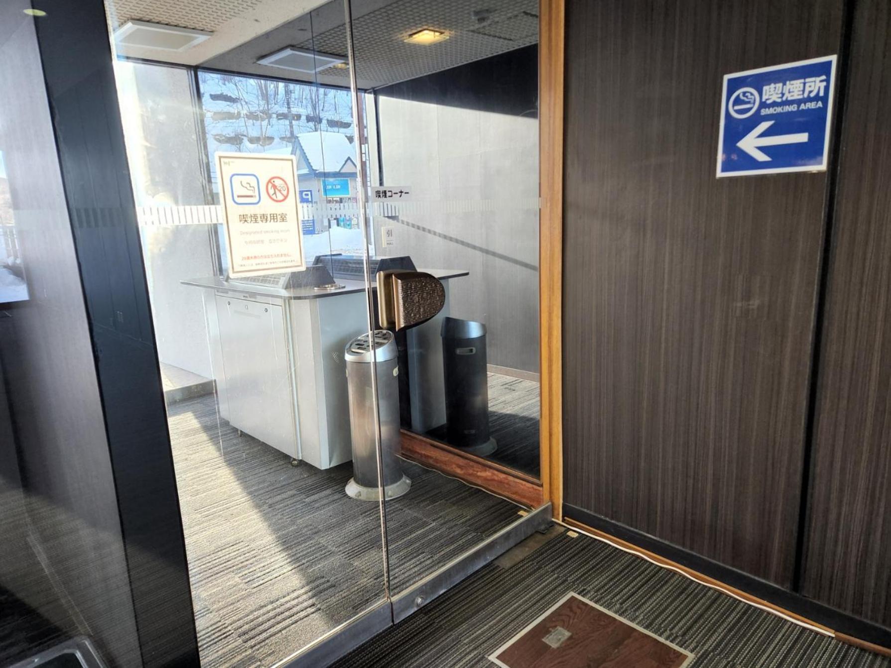 Toya-Onsen Hotel Hanabi Toyako Ngoại thất bức ảnh
