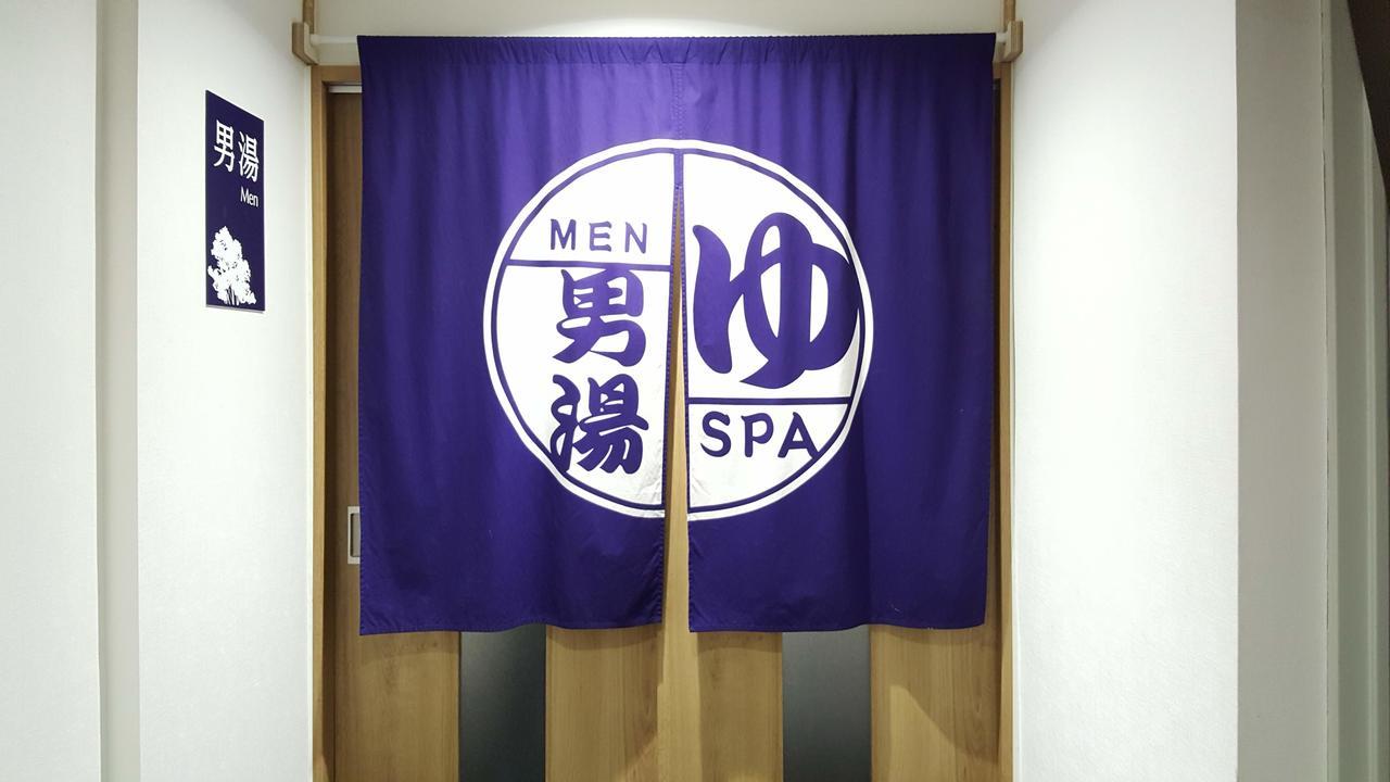 Toya-Onsen Hotel Hanabi Toyako Ngoại thất bức ảnh