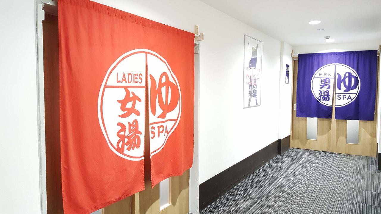 Toya-Onsen Hotel Hanabi Toyako Ngoại thất bức ảnh